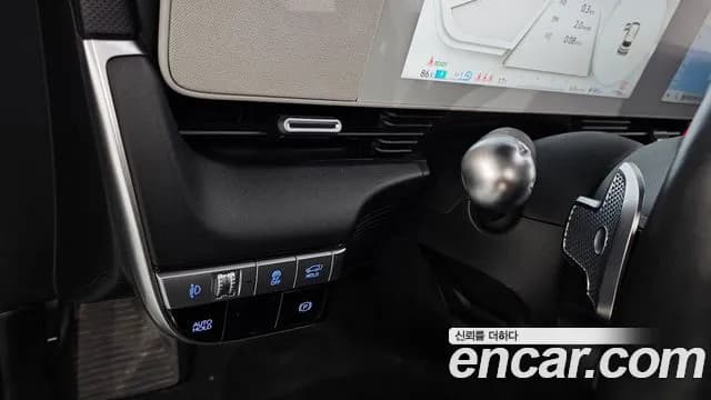 2022 Hyundai Ioniq 5 Long range Sold VIN KMHKN81AFNU048685 – photo 35 2022 Hyundai Ioniq 5 Long range Sold VIN KMHKN81AFNU048685 – photo 35