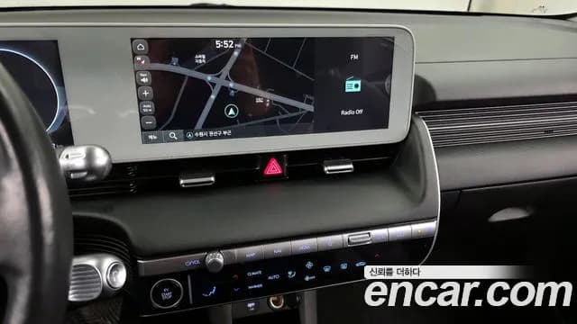 2022 Hyundai Ioniq 5 Long range Sold VIN KMHKN81AFNU051000 – trunk area 2022 Hyundai Ioniq 5 Long range Sold VIN KMHKN81AFNU051000 – trunk area