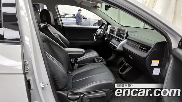 2022 Hyundai Ioniq 5 Long range Sold VIN KMHKN81AFNU051000 – photo 15 2022 Hyundai Ioniq 5 Long range Sold VIN KMHKN81AFNU051000 – photo 15