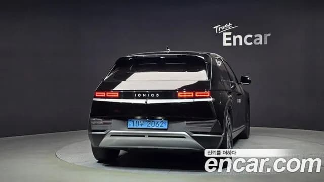 2022 Hyundai Ioniq 5 Long range Sold VIN KMHKN81AFNU065333 – front exterior 2022 Hyundai Ioniq 5 Long range Sold VIN KMHKN81AFNU065333 – front exterior