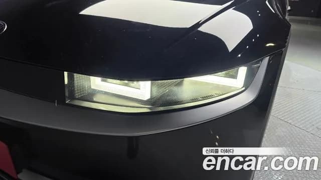 2022 Hyundai Ioniq 5 Long range Sold VIN KMHKN81AFNU065333 – engine bay 2022 Hyundai Ioniq 5 Long range Sold VIN KMHKN81AFNU065333 – engine bay