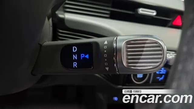 2022 Hyundai Ioniq 5 Long range Sold VIN KMHKN81AFNU065333 – trunk area 2022 Hyundai Ioniq 5 Long range Sold VIN KMHKN81AFNU065333 – trunk area