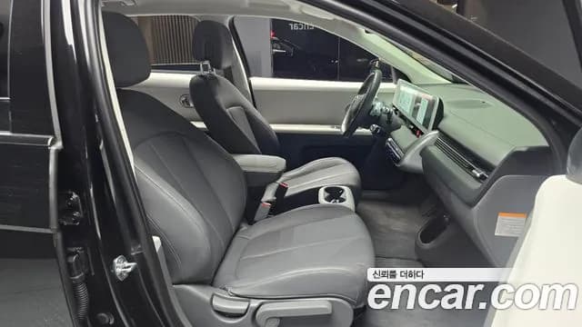 2022 Hyundai Ioniq 5 Long range Sold VIN KMHKN81AFNU065333 – photo 12 2022 Hyundai Ioniq 5 Long range Sold VIN KMHKN81AFNU065333 – photo 12