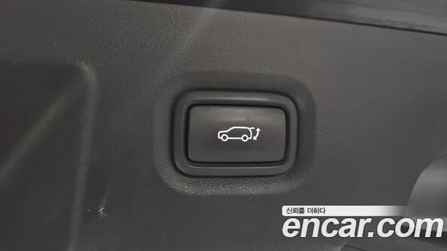 2022 Hyundai Ioniq 5 Long range Sold VIN KMHKN81AFNU065333 – photo 16 2022 Hyundai Ioniq 5 Long range Sold VIN KMHKN81AFNU065333 – photo 16