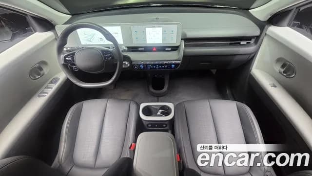 2022 Hyundai Ioniq 5 Long range Sold VIN KMHKN81AFNU065333 – photo 21 2022 Hyundai Ioniq 5 Long range Sold VIN KMHKN81AFNU065333 – photo 21