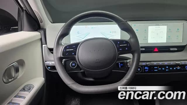 2022 Hyundai Ioniq 5 Long range Sold VIN KMHKN81AFNU065333 – photo 22 2022 Hyundai Ioniq 5 Long range Sold VIN KMHKN81AFNU065333 – photo 22