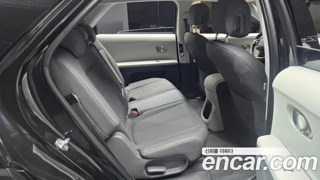 2022 Hyundai Ioniq 5 Long range Sold VIN KMHKN81AFNU065333 – photo 23 2022 Hyundai Ioniq 5 Long range Sold VIN KMHKN81AFNU065333 – photo 23