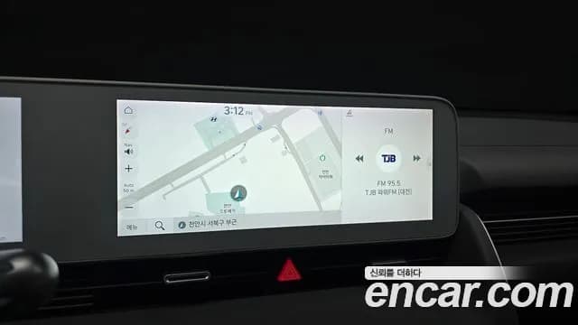 2022 Hyundai Ioniq 5 Long range Sold VIN KMHKN81AFNU065333 – photo 24 2022 Hyundai Ioniq 5 Long range Sold VIN KMHKN81AFNU065333 – photo 24