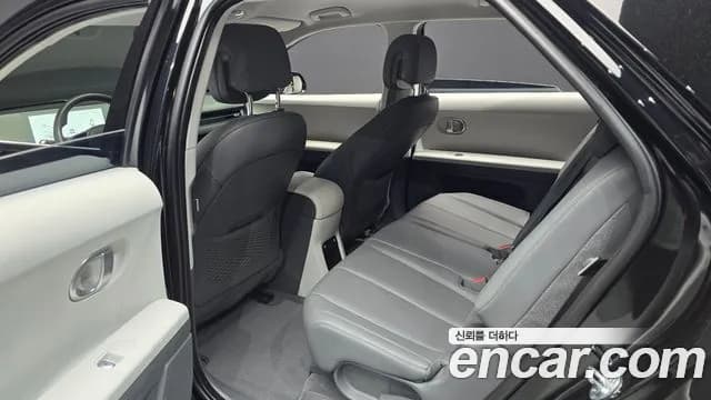 2022 Hyundai Ioniq 5 Long range Sold VIN KMHKN81AFNU065333 – photo 26 2022 Hyundai Ioniq 5 Long range Sold VIN KMHKN81AFNU065333 – photo 26