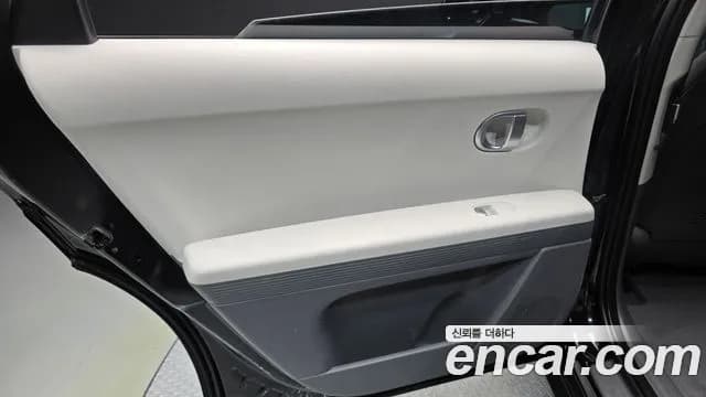 2022 Hyundai Ioniq 5 Long range Sold VIN KMHKN81AFNU065333 – photo 31 2022 Hyundai Ioniq 5 Long range Sold VIN KMHKN81AFNU065333 – photo 31