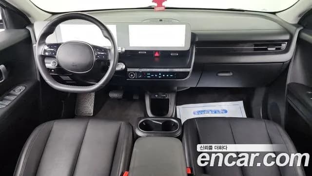2022 Hyundai Ioniq 5 Long range Sold VIN KMHKN81AFNU067082 – interior seats 2022 Hyundai Ioniq 5 Long range Sold VIN KMHKN81AFNU067082 – interior seats