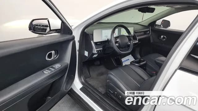 2022 Hyundai Ioniq 5 Long range Sold VIN KMHKN81AFNU067082 – engine bay 2022 Hyundai Ioniq 5 Long range Sold VIN KMHKN81AFNU067082 – engine bay