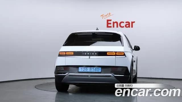 2022 Hyundai Ioniq 5 Long range Sold VIN KMHKN81AFNU067082 – photo 12 2022 Hyundai Ioniq 5 Long range Sold VIN KMHKN81AFNU067082 – photo 12