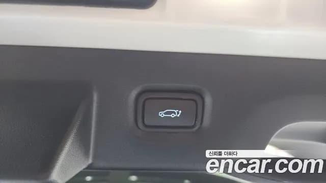 2022 Hyundai Ioniq 5 Long range Sold VIN KMHKN81AFNU067082 – photo 14 2022 Hyundai Ioniq 5 Long range Sold VIN KMHKN81AFNU067082 – photo 14