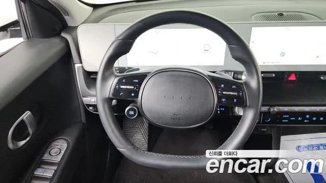 2022 Hyundai Ioniq 5 Long range Sold VIN KMHKN81AFNU067082 – photo 15 2022 Hyundai Ioniq 5 Long range Sold VIN KMHKN81AFNU067082 – photo 15