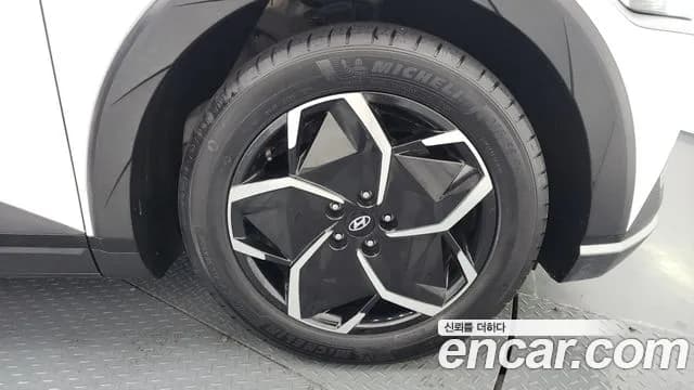 2022 Hyundai Ioniq 5 Long range Sold VIN KMHKN81AFNU067082 – photo 18 2022 Hyundai Ioniq 5 Long range Sold VIN KMHKN81AFNU067082 – photo 18