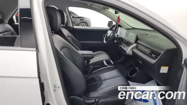 2022 Hyundai Ioniq 5 Long range Sold VIN KMHKN81AFNU067082 – photo 19 2022 Hyundai Ioniq 5 Long range Sold VIN KMHKN81AFNU067082 – photo 19