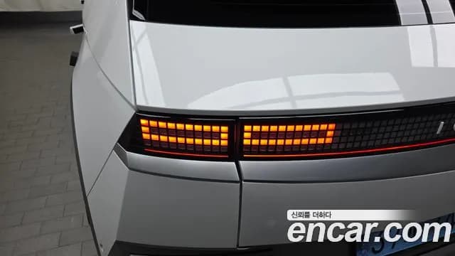 2022 Hyundai Ioniq 5 Long range Sold VIN KMHKN81AFNU074141 – engine bay 2022 Hyundai Ioniq 5 Long range Sold VIN KMHKN81AFNU074141 – engine bay