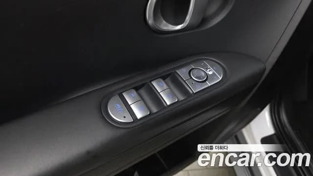 2022 Hyundai Ioniq 5 Long range Sold VIN KMHKN81AFNU074141 – trunk area 2022 Hyundai Ioniq 5 Long range Sold VIN KMHKN81AFNU074141 – trunk area