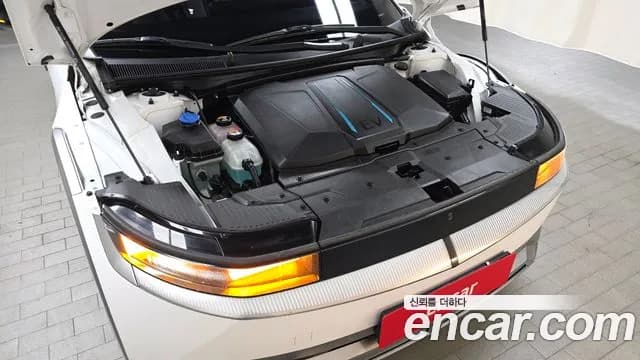 2022 Hyundai Ioniq 5 Long range Sold VIN KMHKN81AFNU074141 – odometer reading 2022 Hyundai Ioniq 5 Long range Sold VIN KMHKN81AFNU074141 – odometer reading