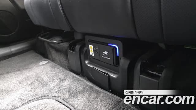 2022 Hyundai Ioniq 5 Long range Sold VIN KMHKN81AFNU074141 – photo 16 2022 Hyundai Ioniq 5 Long range Sold VIN KMHKN81AFNU074141 – photo 16