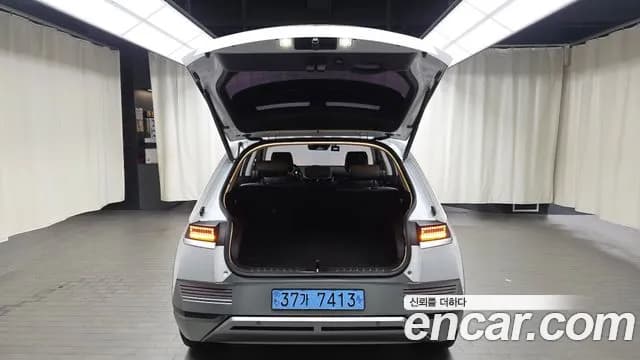 2022 Hyundai Ioniq 5 Long range Sold VIN KMHKN81AFNU074141 – photo 26 2022 Hyundai Ioniq 5 Long range Sold VIN KMHKN81AFNU074141 – photo 26