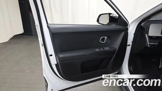 2022 Hyundai Ioniq 5 Long range Sold VIN KMHKN81AFNU074141 – photo 27 2022 Hyundai Ioniq 5 Long range Sold VIN KMHKN81AFNU074141 – photo 27