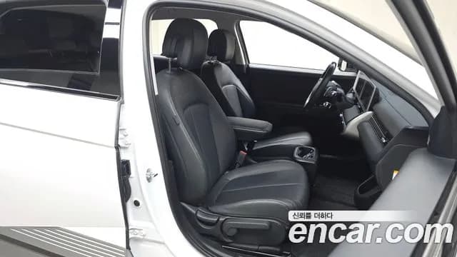 2022 Hyundai Ioniq 5 Long range Sold VIN KMHKN81AFNU074141 – photo 33 2022 Hyundai Ioniq 5 Long range Sold VIN KMHKN81AFNU074141 – photo 33