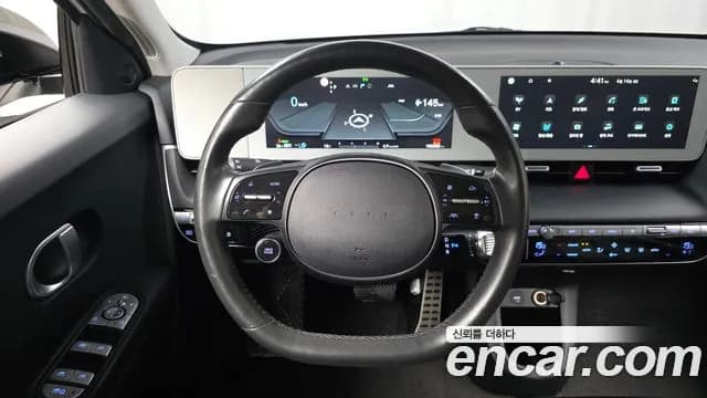 2022 Hyundai Ioniq 5 Long range Sold VIN KMHKN81AFNU074141 – photo 34 2022 Hyundai Ioniq 5 Long range Sold VIN KMHKN81AFNU074141 – photo 34