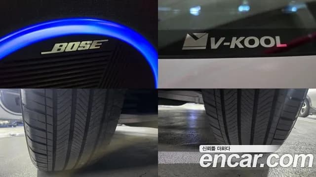 2022 Hyundai Ioniq 5 Long range Sold VIN KMHKN81AFNU116511 – interior seats 2022 Hyundai Ioniq 5 Long range Sold VIN KMHKN81AFNU116511 – interior seats