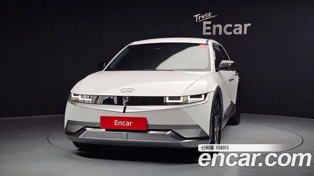 2022 Hyundai Ioniq 5 Long range Sold VIN KMHKN81AFNU116511 – engine bay 2022 Hyundai Ioniq 5 Long range Sold VIN KMHKN81AFNU116511 – engine bay