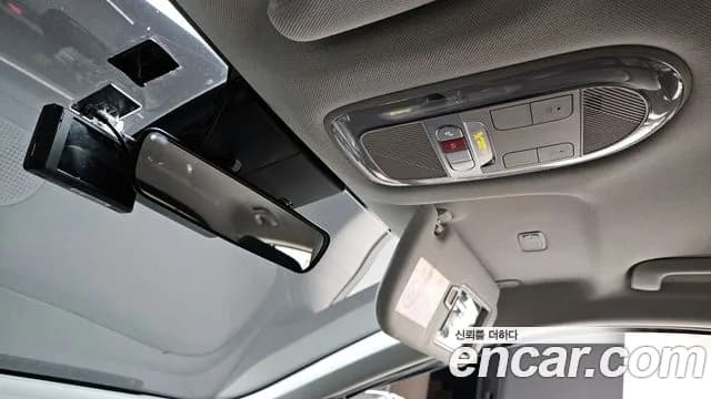 2022 Hyundai Ioniq 5 Long range Sold VIN KMHKN81AFNU116511 – photo 14 2022 Hyundai Ioniq 5 Long range Sold VIN KMHKN81AFNU116511 – photo 14