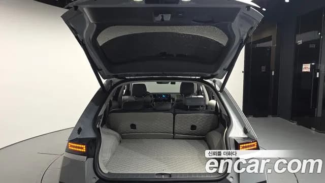 2025 Hyundai The New Ioniq 5 Long Range Sold VIN KMHKN81AFSU300529 – front exterior 2025 Hyundai The New Ioniq 5 Long Range Sold VIN KMHKN81AFSU300529 – front exterior