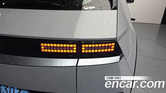 2025 Hyundai The New Ioniq 5 Long Range Sold VIN KMHKN81AFSU300529 – rear exterior 2025 Hyundai The New Ioniq 5 Long Range Sold VIN KMHKN81AFSU300529 – rear exterior