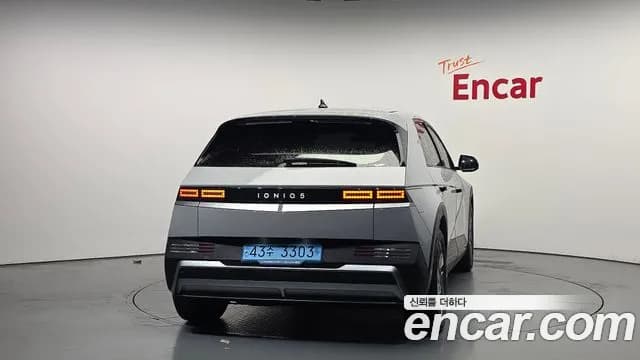 2025 Hyundai The New Ioniq 5 Long Range Sold VIN KMHKN81AFSU300529 – dashboard 2025 Hyundai The New Ioniq 5 Long Range Sold VIN KMHKN81AFSU300529 – dashboard