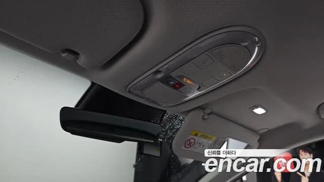 2025 Hyundai The New Ioniq 5 Long Range Sold VIN KMHKN81AFSU300529 – undercarriage 2025 Hyundai The New Ioniq 5 Long Range Sold VIN KMHKN81AFSU300529 – undercarriage
