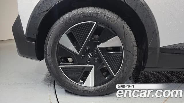 2025 Hyundai The New Ioniq 5 Long Range Sold VIN KMHKN81AFSU300529 – trunk area 2025 Hyundai The New Ioniq 5 Long Range Sold VIN KMHKN81AFSU300529 – trunk area