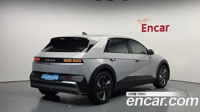 2025 Hyundai The New Ioniq 5 Long Range Sold VIN KMHKN81AFSU300529 – odometer reading 2025 Hyundai The New Ioniq 5 Long Range Sold VIN KMHKN81AFSU300529 – odometer reading