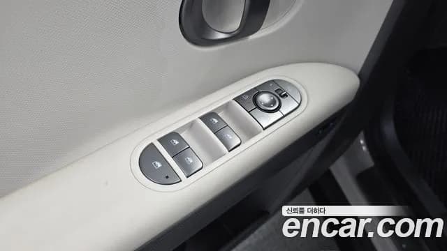 2025 Hyundai The New Ioniq 5 Long Range Sold VIN KMHKN81AFSU300529 – photo 14 2025 Hyundai The New Ioniq 5 Long Range Sold VIN KMHKN81AFSU300529 – photo 14
