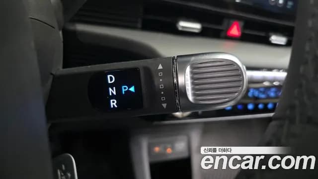 2025 Hyundai The New Ioniq 5 Long Range Sold VIN KMHKN81AFSU300529 – photo 15 2025 Hyundai The New Ioniq 5 Long Range Sold VIN KMHKN81AFSU300529 – photo 15