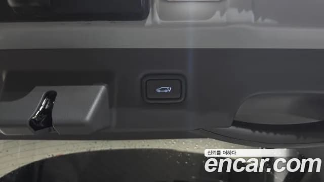 2025 Hyundai The New Ioniq 5 Long Range Sold VIN KMHKN81AFSU300529 – photo 16 2025 Hyundai The New Ioniq 5 Long Range Sold VIN KMHKN81AFSU300529 – photo 16