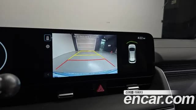 2025 Hyundai The New Ioniq 5 Long Range Sold VIN KMHKN81AFSU300529 – photo 17 2025 Hyundai The New Ioniq 5 Long Range Sold VIN KMHKN81AFSU300529 – photo 17