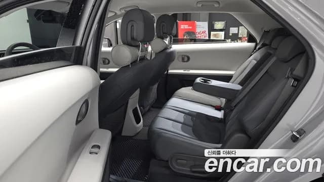 2025 Hyundai The New Ioniq 5 Long Range Sold VIN KMHKN81AFSU300529 – photo 18 2025 Hyundai The New Ioniq 5 Long Range Sold VIN KMHKN81AFSU300529 – photo 18