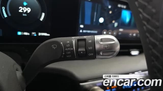 2025 Hyundai The New Ioniq 5 Long Range Sold VIN KMHKN81AFSU300529 – photo 19 2025 Hyundai The New Ioniq 5 Long Range Sold VIN KMHKN81AFSU300529 – photo 19
