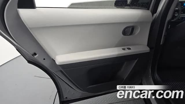 2025 Hyundai The New Ioniq 5 Long Range Sold VIN KMHKN81AFSU300529 – photo 21 2025 Hyundai The New Ioniq 5 Long Range Sold VIN KMHKN81AFSU300529 – photo 21