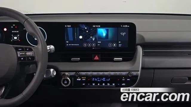 2025 Hyundai The New Ioniq 5 Long Range Sold VIN KMHKN81AFSU300529 – photo 22 2025 Hyundai The New Ioniq 5 Long Range Sold VIN KMHKN81AFSU300529 – photo 22