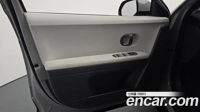 2025 Hyundai The New Ioniq 5 Long Range Sold VIN KMHKN81AFSU300529 – photo 23 2025 Hyundai The New Ioniq 5 Long Range Sold VIN KMHKN81AFSU300529 – photo 23