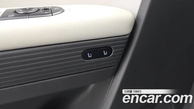 2025 Hyundai The New Ioniq 5 Long Range Sold VIN KMHKN81AFSU300529 – photo 24 2025 Hyundai The New Ioniq 5 Long Range Sold VIN KMHKN81AFSU300529 – photo 24