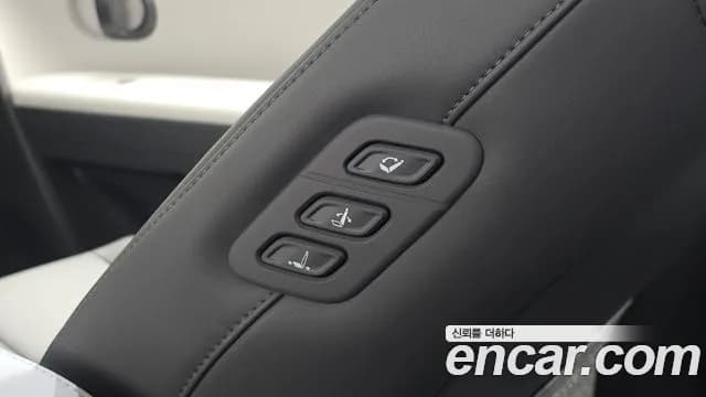 2025 Hyundai The New Ioniq 5 Long Range Sold VIN KMHKN81AFSU300529 – photo 25 2025 Hyundai The New Ioniq 5 Long Range Sold VIN KMHKN81AFSU300529 – photo 25