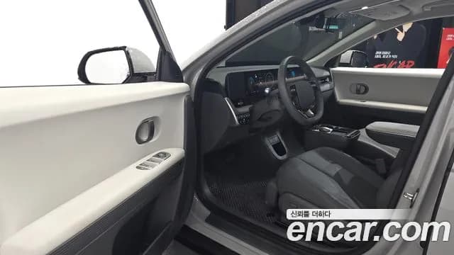 2025 Hyundai The New Ioniq 5 Long Range Sold VIN KMHKN81AFSU300529 – photo 27 2025 Hyundai The New Ioniq 5 Long Range Sold VIN KMHKN81AFSU300529 – photo 27
